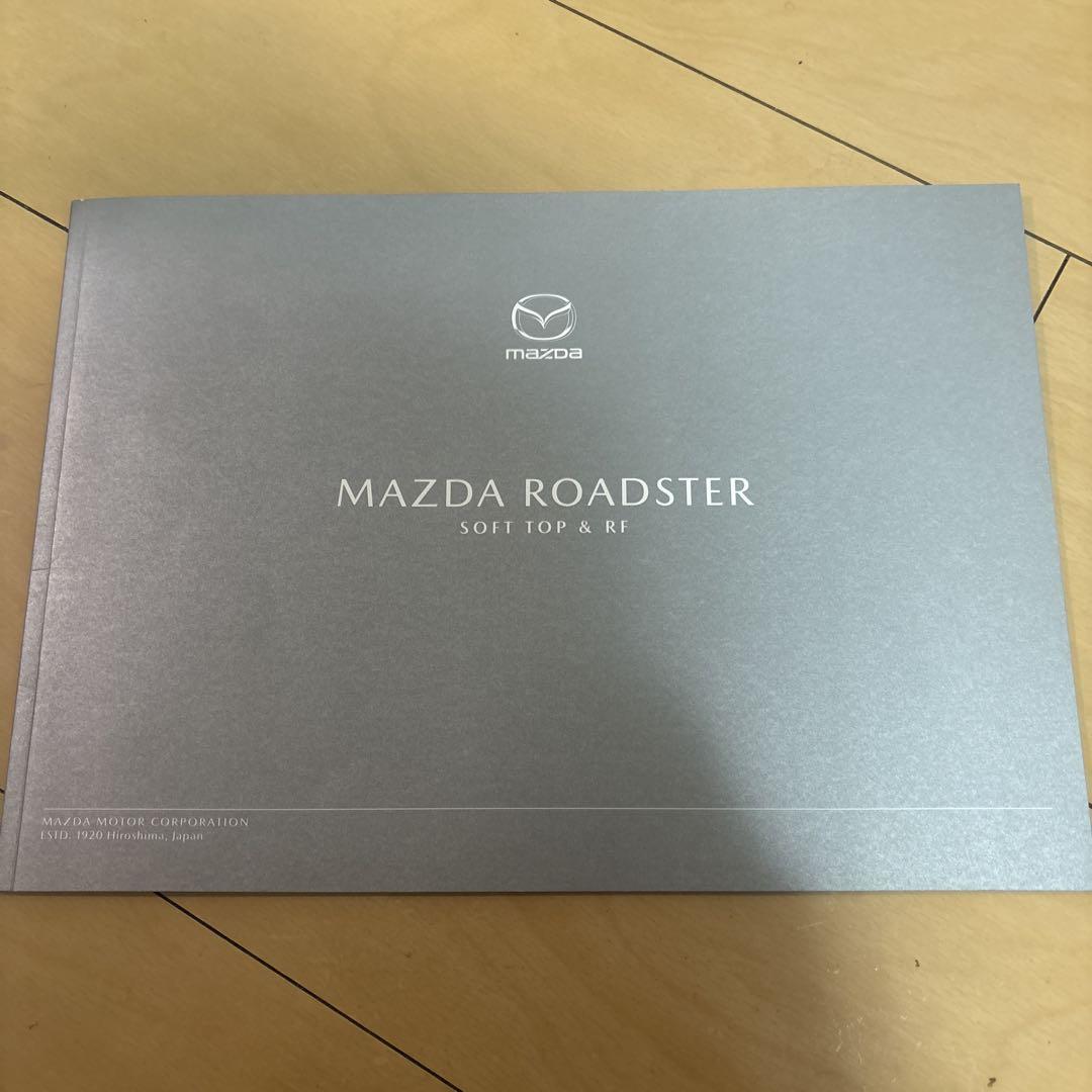 Mazda Roadster Catalog Soft Top & RF