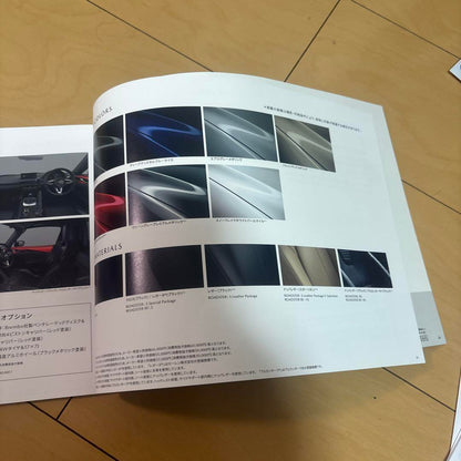 Mazda Roadster Catalog Soft Top & RF