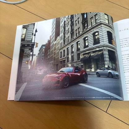 Mazda Roadster Catalog Soft Top & RF