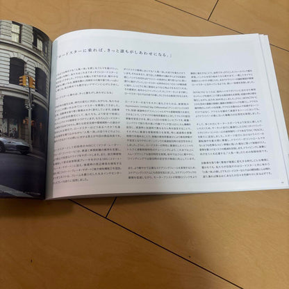 Mazda Roadster Catalog Soft Top & RF