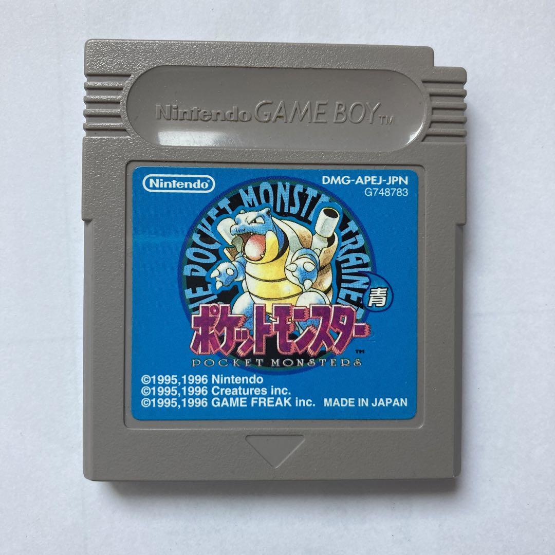 Pokémon Blue Game Boy