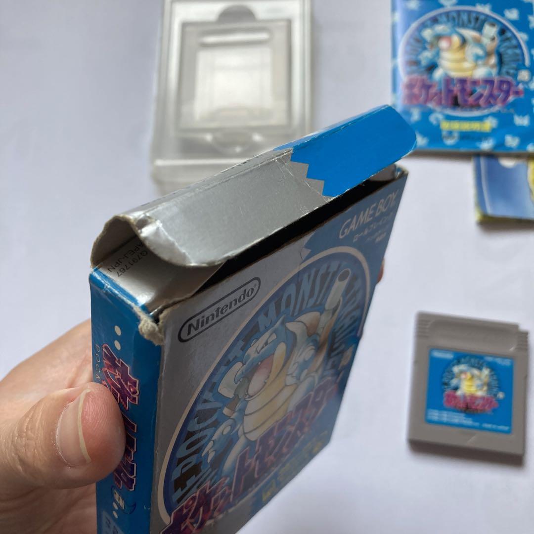 Pokémon Blue Game Boy