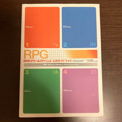 RPG Maker VX Ace Main Unit + Official Guide Book