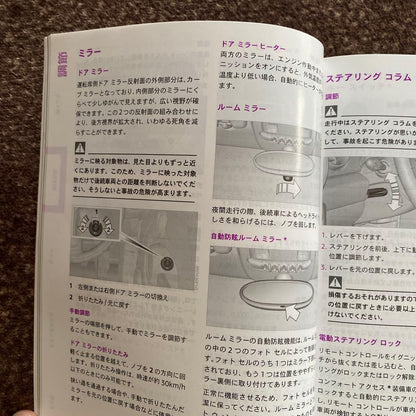 MINI CLUBMAN User Manual, Safety Book