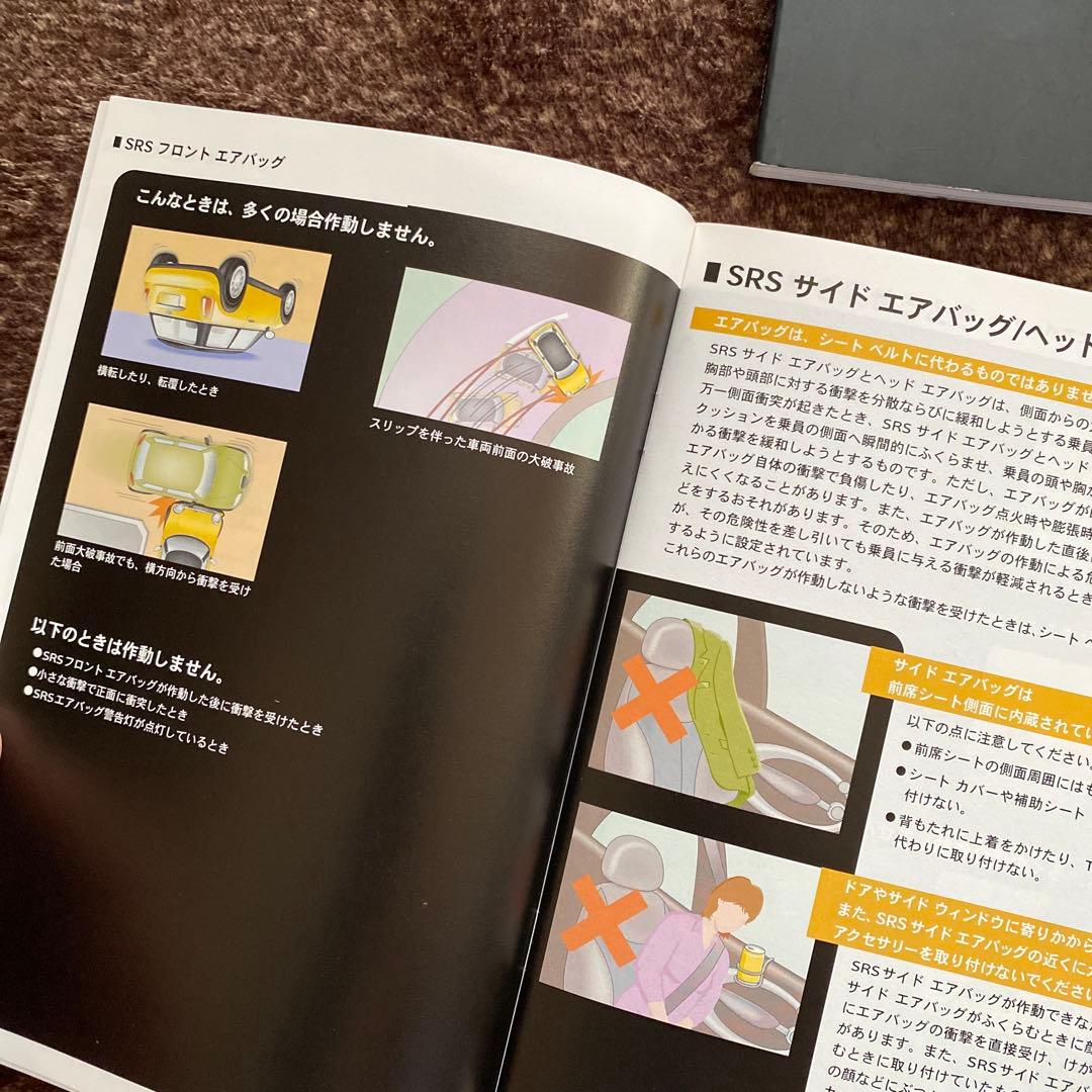 MINI CLUBMAN User Manual, Safety Book