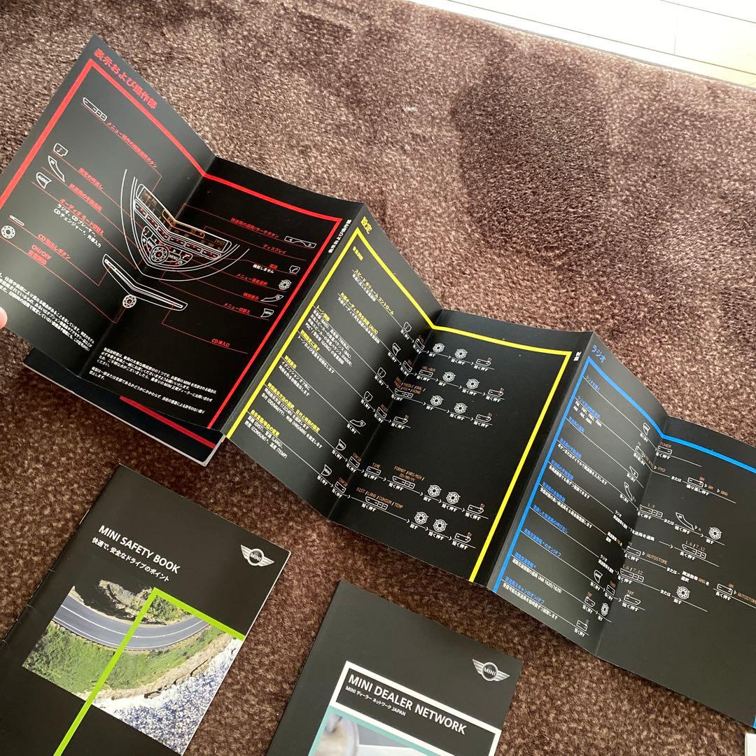 MINI CLUBMAN User Manual, Safety Book