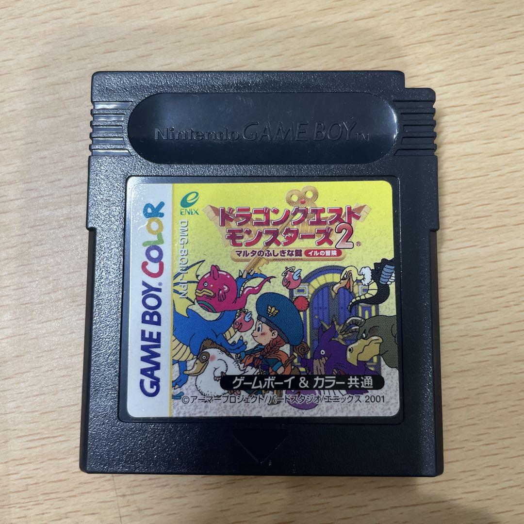 Action confirmed  Dragon Quest Monsters 2 Game Boy Iru's Adventure