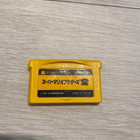 Super Mario Bros. 2 Game Boy Advance Edition