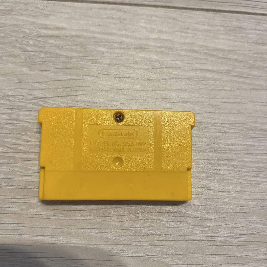 Super Mario Bros. 2 Game Boy Advance Edition