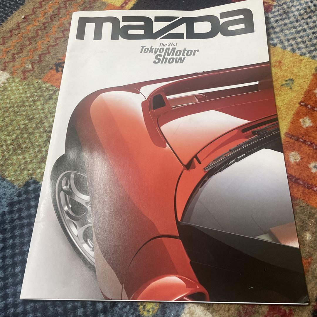 Mazda Tokyo Motor Show 31