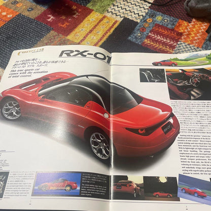 Mazda Tokyo Motor Show 31