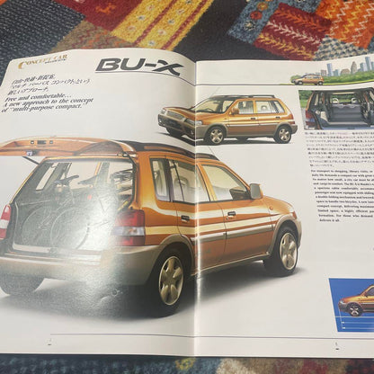 Mazda Tokyo Motor Show 31