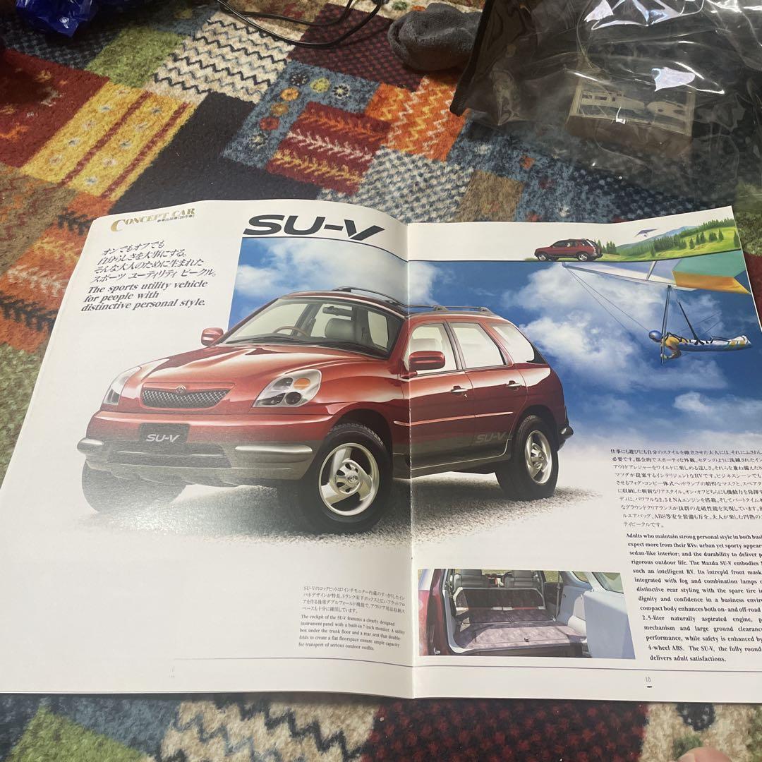 Mazda Tokyo Motor Show 31