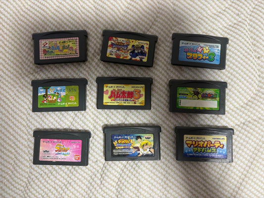 Game Boy Advance Software Set