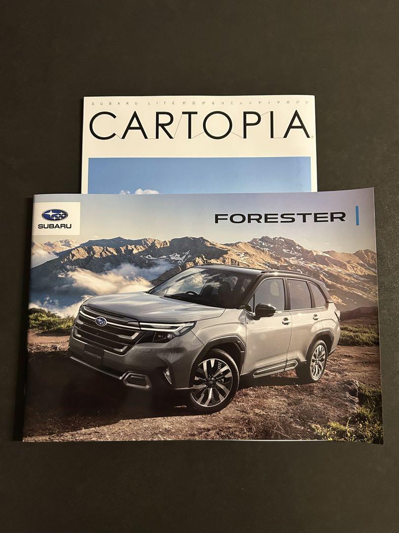 SUBARU Forester Catalog, CARTOPIA 2025 Summer Issue Set