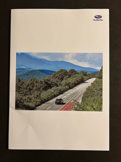 SUBARU Forester Catalog, CARTOPIA 2025 Summer Issue Set