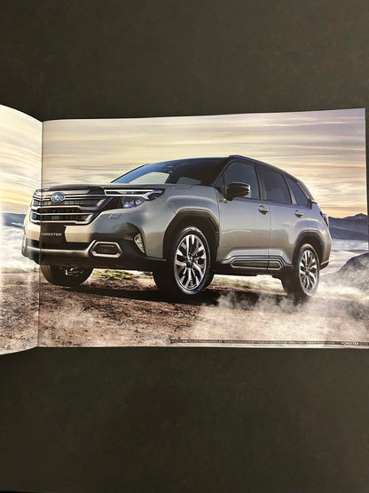 SUBARU Forester Catalog, CARTOPIA 2025 Summer Issue Set