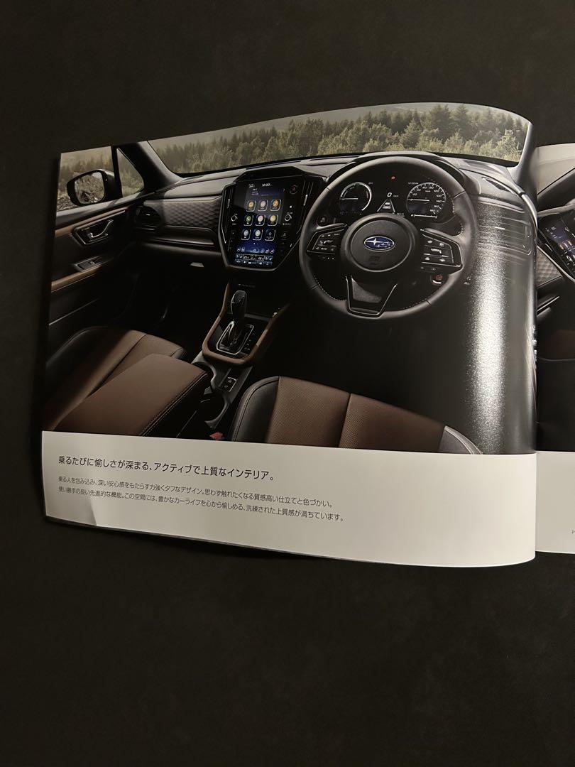 SUBARU Forester Catalog, CARTOPIA 2025 Summer Issue Set