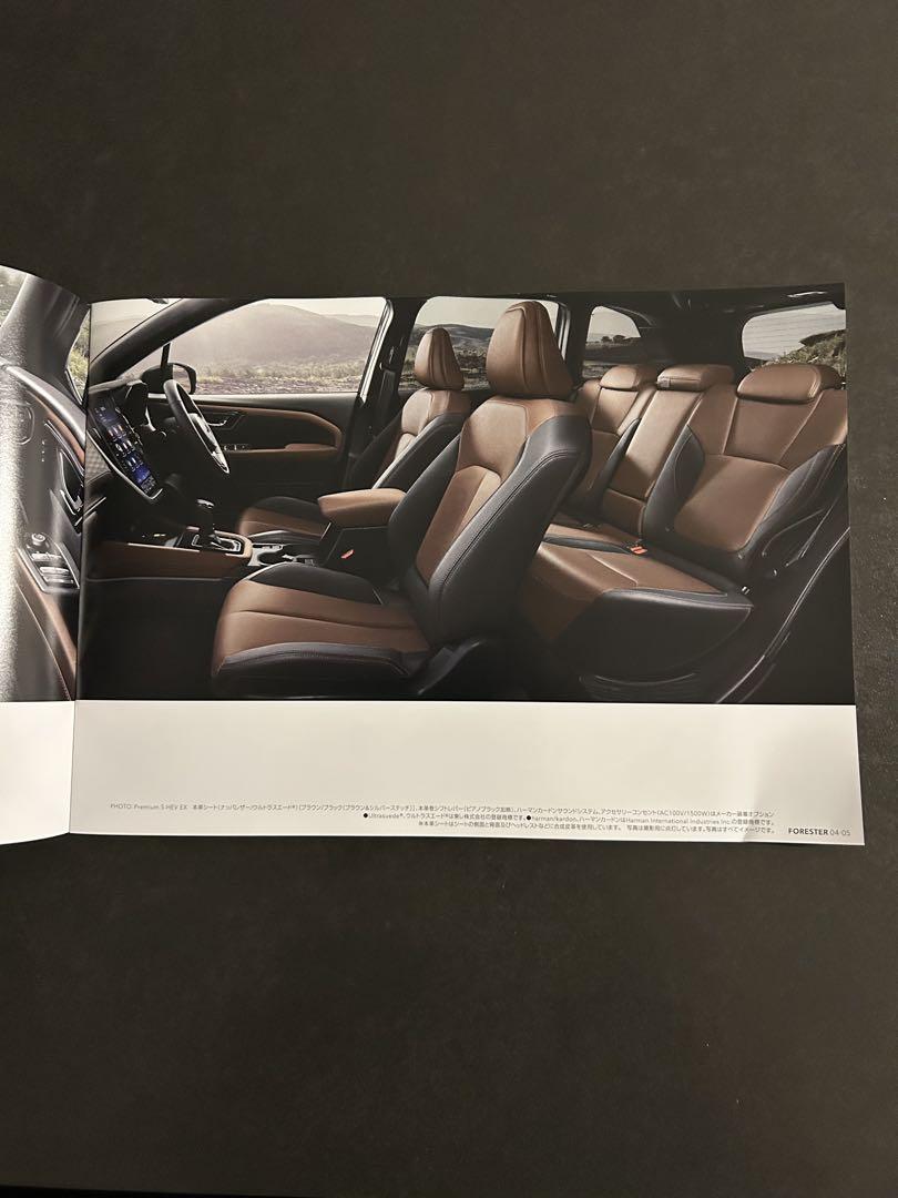 SUBARU Forester Catalog, CARTOPIA 2025 Summer Issue Set
