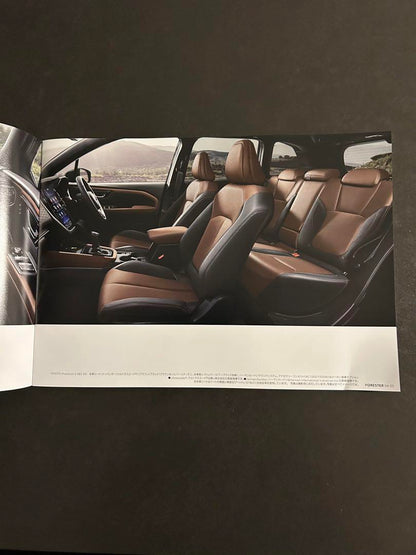 SUBARU Forester Catalog, CARTOPIA 2025 Summer Issue Set