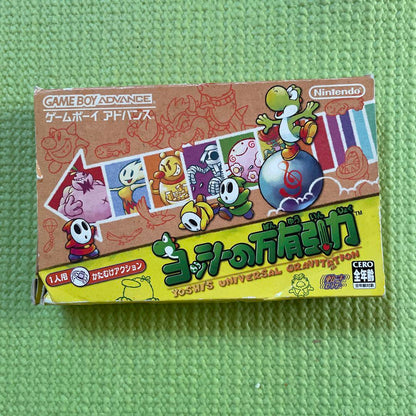 Yoshi's Universal Gravitation Game Boy Advance Game Box Included Manual