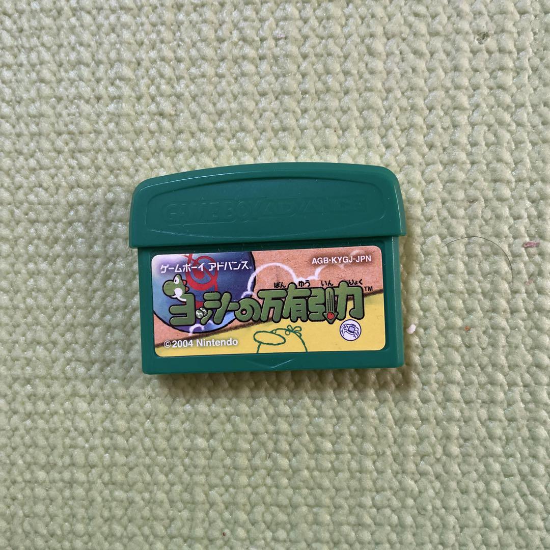Yoshi's Universal Gravitation Game Boy Advance Game Box Included Manual