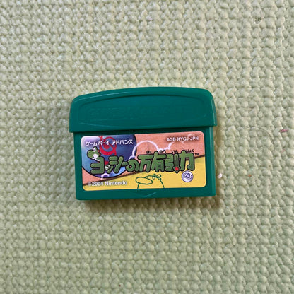 Yoshi's Universal Gravitation Game Boy Advance Game Box Included Manual