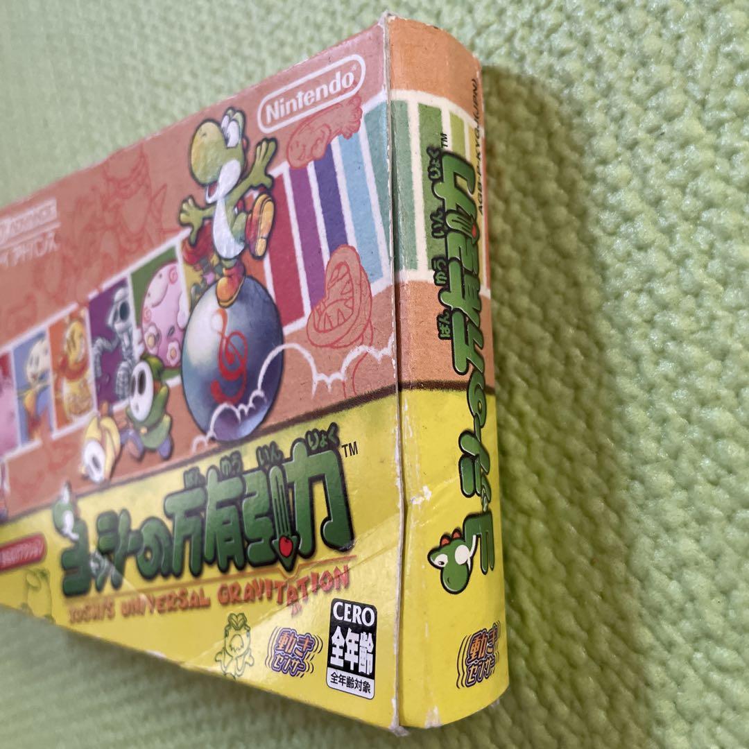 Yoshi's Universal Gravitation Game Boy Advance Game Box Included Manual