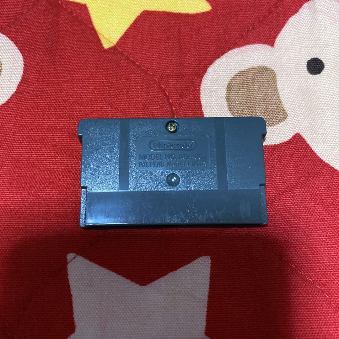 MOTHER 1 &amp; 2