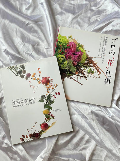 Professional Flower Work / Believable Fruits - Seasonal Real Flower Arrangement Class