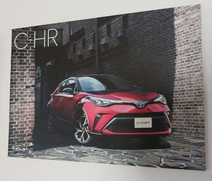 Toyota C-HR Catalog GR SPORT