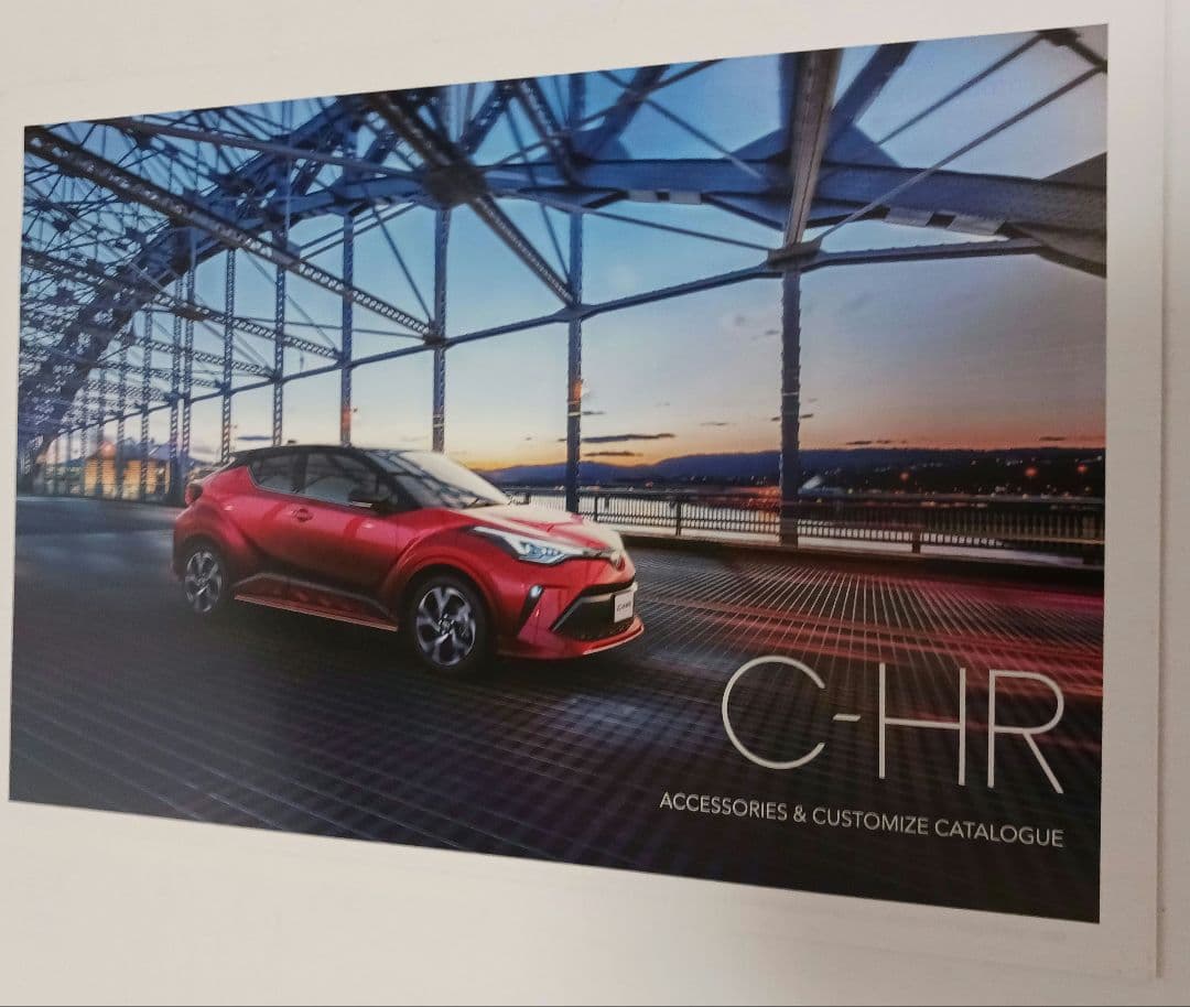 Toyota C-HR Catalog GR SPORT