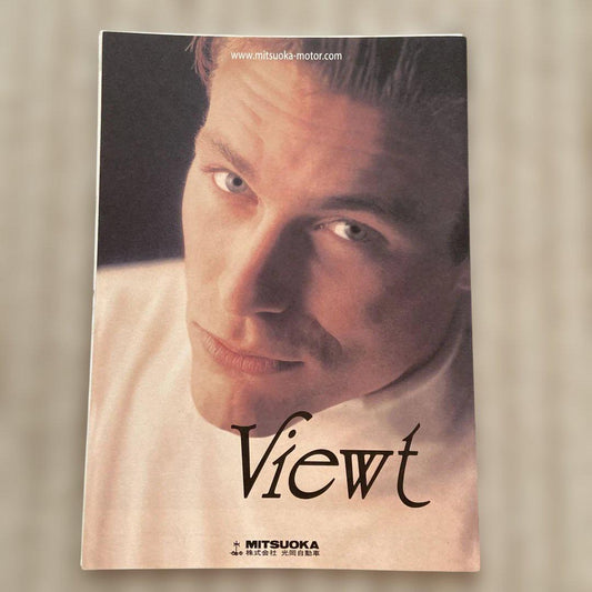 Mitsuoka Búte Catalog