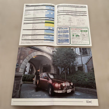 Mitsuoka Búte Catalog