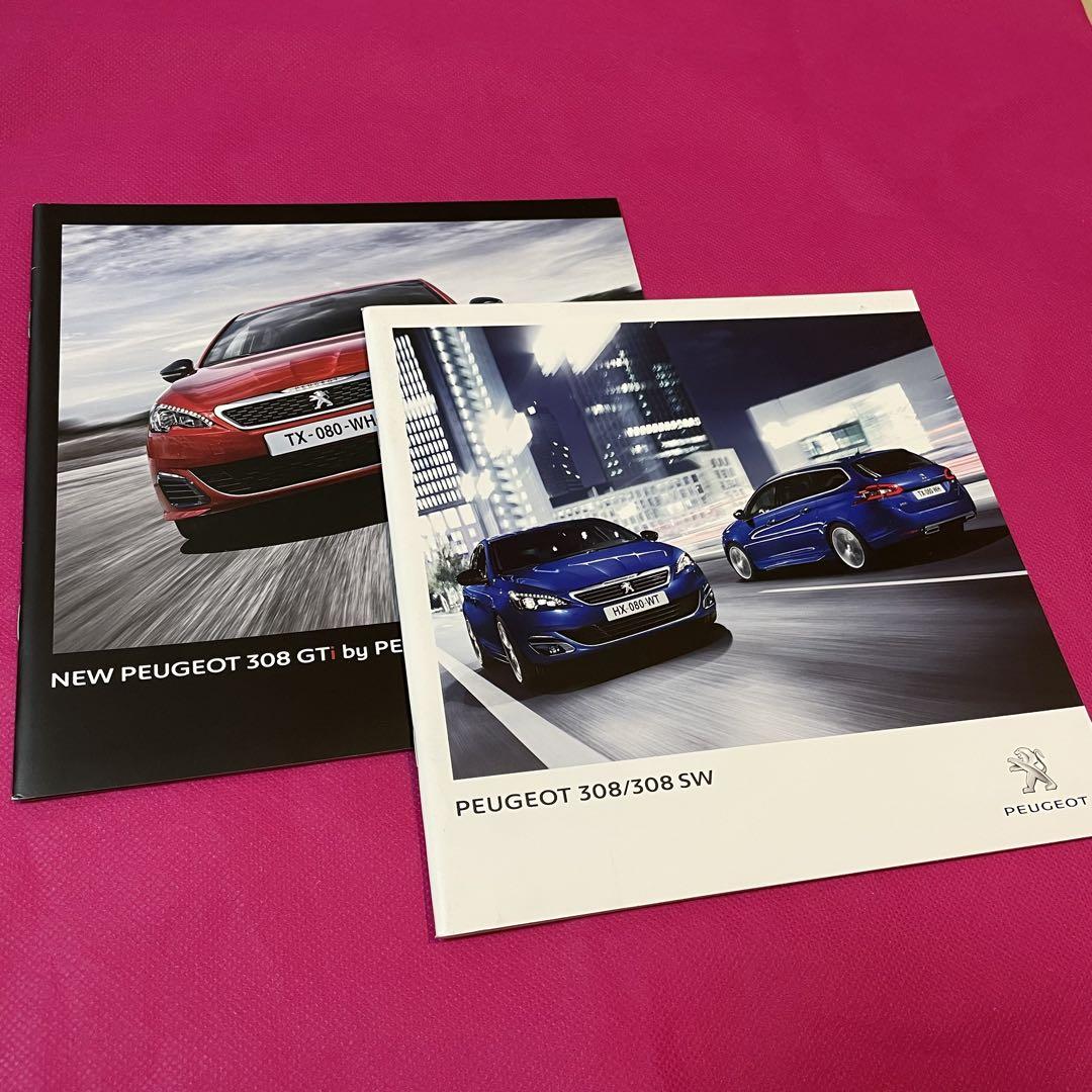 Beautiful Condition Peugeot 308 GT/308 SW/GTi Catalog Set