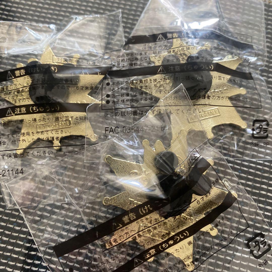 New & Unused - Disney 20th Anniversary Pin Badge