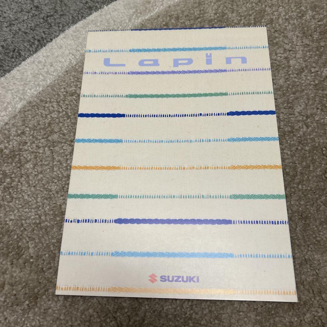 Suzuki Lapin Catalog
