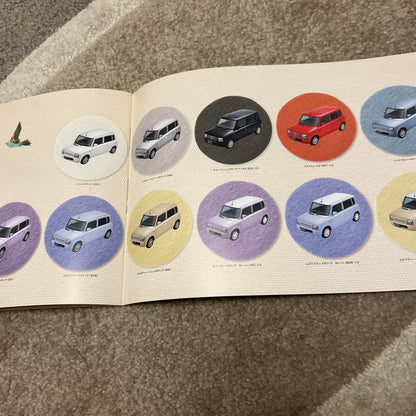 Suzuki Lapin Catalog