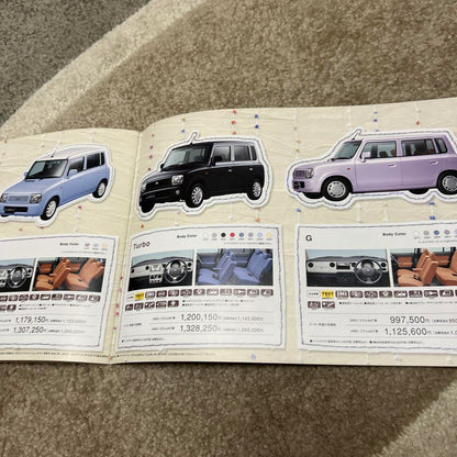 Suzuki Lapin Catalog