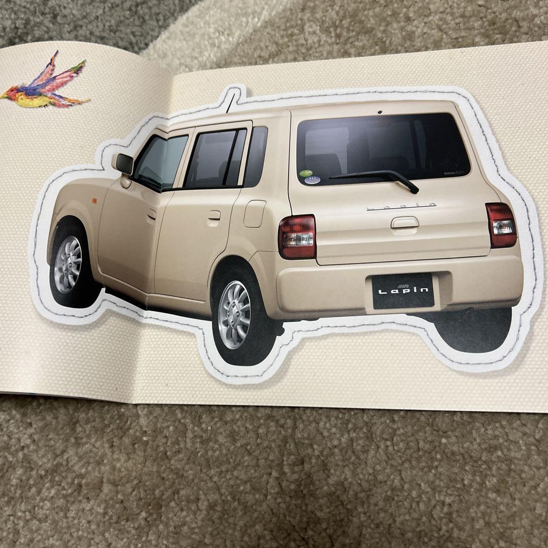 Suzuki Lapin Catalog