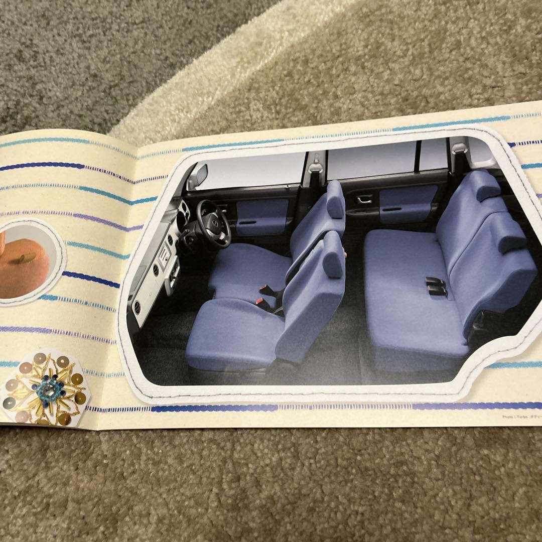 Suzuki Lapin Catalog