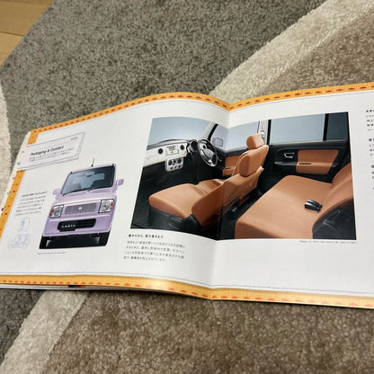 Suzuki Lapin Catalog