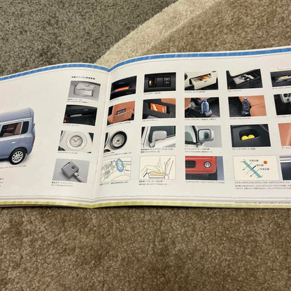 Suzuki Lapin Catalog