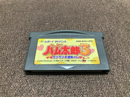 Totto Hamtaro 3: Love Love Big Adventure in Japan  Game Boy Advance  GBA  Nintendo