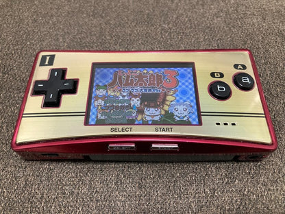 Totto Hamtaro 3: Love Love Big Adventure in Japan  Game Boy Advance  GBA  Nintendo