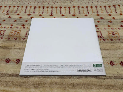 Nissan Serena C27 Catalog 2016/8