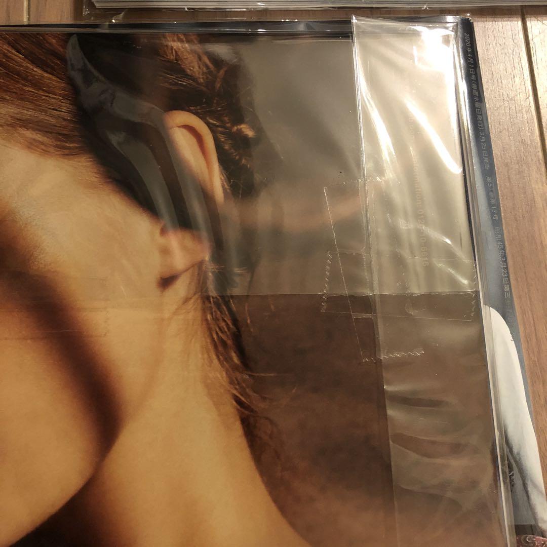 Meguro Ren anan Magazine