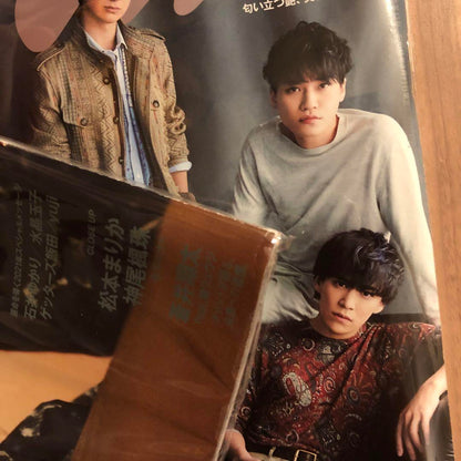 Meguro Ren anan Magazine