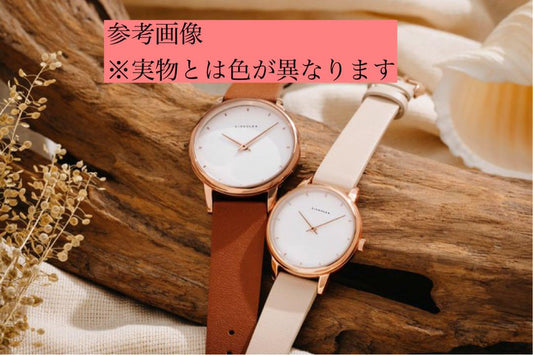 Lia Kulea Ladies Wristwatch