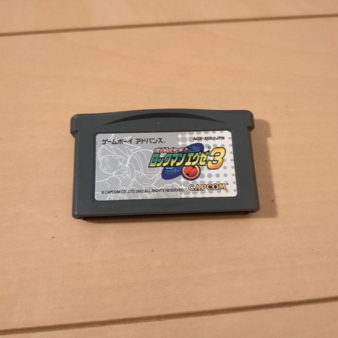Mega Man Battle Network 3 Game Boy Advance